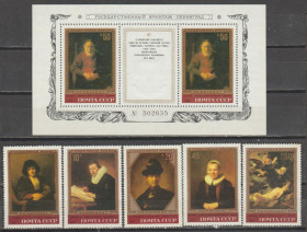 СРСР - СССР - ^/--/^ СССР 1983 живопись Рембрандт блок серия ^_^^^ СРСР 1983 живопис Рембрандт блок серія - фото фото фото