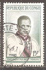 Інші країни Другие страны ^/--/^ Конго   (Браззавиль) 1960 Sc.91 used ^_^^^ Конго (Браззавіль) 1960 Sc.91 used - фото фото фото