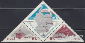 СРСР - СССР - ^/--/^ СССР 1966 Антарктика флот корабль транспорт карта СК 3231-3233 MNH ^_^^^ СРСР 1966 Антарктика флот корабель транспорт карта СК 3231-3233 MNH - фото фото фото