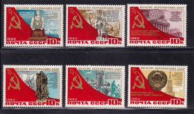 СРСР - СССР - ^/--/^ СССР  1982 г   MNH - ^_^^^ СРСР 1982 MNH - фото фото фото