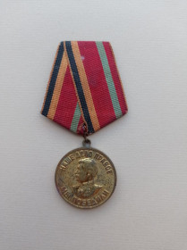 СРСР СССР ^/--/^ Радянська медаль За перемогу над Німеччиною 1941-1945 рр. ^_^^^ Советская медаль За победу над Германией 1941-1945 гг. - фото фото фото
