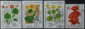 Інше Другое ^/--/^ Болгария Флора 1988 ^_^^^ Болгарія Флора 1988 - фото фото фото