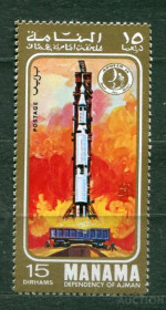 Освоєння космосу Освоение космоса ^/--/^ Манама Manama Space лот 3 MNH - фото фото фото