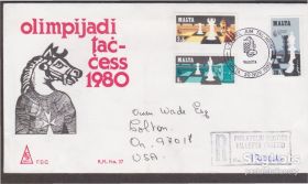 Європа Европа ^/--/^ Мальта 1980 ШАХМАТЫ ШАХМАТНАЯ ОЛИМПИАДА ТУРНИР ИГРА СПОРТ СПОРТСМЕНЫ ФИГУРЫ ДОСКА КПД Mi.621-623 ^_^^^ Мальта 1980 ШАХМАТЫ ШАХМАТНА ОЛІМПІАДА ТУРНІР ГРА СПОРТ СПОРТСМЕНЫ ФИГУРЫ ДОСКА ККД Mi.621-623 - фото фото фото
