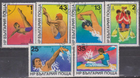 Спорт Спорт ^/--/^ Болгария Болгарія 1979 спорт серия ^_^^^ Болгария Болгария 1979 спорт серия - фото фото фото