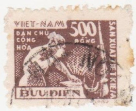 В'єтнам Вьетнам ^/--/^ Северный Вьетнам 1953   г. № 8 гашеная ^_^^^ Північний В'єтнам 1953 р. No 8 гашена - фото фото фото