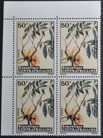Інше Другое ^/--/^ ЦАР Флора Цветы 1973 Кварт ^_^^^ ЦАР Флора Квіти 1973 Кварт - фото фото фото