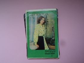 Календарі Календари ^/--/^ Девушка красавица. 1981 /--/ г. Маргарита Кошелева Актриса. ^_^^^ Дівчина красуня. 1981. Маргарита Кошелєва Актриса. - фото фото фото