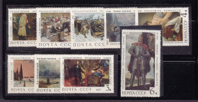 СРСР - СССР - ^/--/^ ZM  СССР 1967 г MNH - ИСКУССТВО ^_^^^ ZM СРСР 1967 MNH - мистецтво - фото фото фото