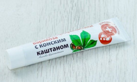 Інші автозапчастини Другие автозапчасти ^/--/^ 42375  Крем Домашний Доктор для ног Для профилактики варикоза с конским каштаном 42 /--/ мл ^_^^^ 42375 Крем Домашній Доктор для ніг Для профілактики варикозу з кінським каштаном 42 /--/ мл - фото фото фото