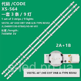 Світлодіоди Светодиоды ^/--/^ LED підсвітка VESTEL 40&amp;quot;UHD DRT VNB A-TYPE REV /--/ 02 VESTEL 40&amp;quot;UHD DRT VNB B-TYPE REV /--/ 02  JL.D /--/ 4 ^_^^^ LED подсветка VESTEL 40&amp;quot;UHD DRT VNB A-TYPE REV /--/ 02 VESTEL 40&amp;quot;UHD DRT VNB B-TYPE REV /--/ 02 JL. D /--/ 4 - фото фото фото
