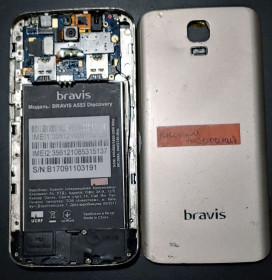 Інше  (Корпуса) Другое (Корпуса) ^/--/^ Bravis A /--/ 553 Discovery S-TELL M /--/ 555 DEXP Ixion ES /--/ 255 Fire кришка і інші запчастини ^_^^^ Bravis A /--/ 553 Discovery S-TELL M /--/ 555 DEXP Ixion ES /--/ 255 Fire крышка и другие запчасти - фото фото фото