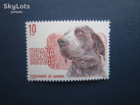 Фауна Фауна ^/--/^ Марка Іспанія 1983 фауна собака порода бургоська легава MNH ^_^^^ Марка Испания 1983 фауна собака порода бургосская легава MNH - фото фото фото