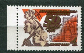 СРСР - СССР - ^/--/^ СССР  Лот 394 MNH ^_^^^ СРСР Лот 394 MNH - фото фото фото