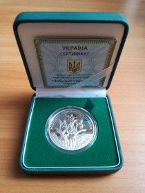 Монети України з дор. сплавів Монеты Украины из драг. сплавов ^/--/^ Срібна монета НБУ Зозулині черевички справжні 10 грн 2016 срібло серебро / Флора и Фауна ^_^^^ Серебряная монета НБУ Зозулиные башмачки настоящие 10 грн 2016 серебро / Флора и Фауна - фото фото фото
