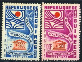 Гвінея Гвинея ^/--/^ Гвинея. ЮНЕСКО  (серия без 1 м.)** 1966 г. ^_^^^ Гвінея. ЮНЕСКО (серія без 1 м.)** 1966 р. - фото фото фото