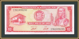 Перу Перу ^/--/^ Перу 10 солей 1973 P-100  (100 /--/ c.2) UNC ^_^^^ Перу 10 солей 1973 P-100 (100 /--/ c.2) UNC - фото фото фото