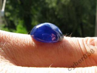 Сапфір Сапфир ^/--/^ 100% ПРИРОДНЫЙ САПФИР   9.45 cts. 13.0 X 12.0 mm ^_^^^ 100% ПРИРОДНИЙ САПФІР 9.45 cts. 13.0 X 12.0 mm - фото фото фото