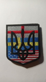 Інше Другое ^/--/^ Шеврон. Україна. Армія. Інтернаціональний легіон Грузинські, шведські, американські добровольці mazu ^_^^^ Шеврон. Украина. Армия. Интернациональный легион Грузинские, шведские, американские добровольцы mazu - фото фото фото