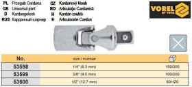 Викрутки Отвертки ^/--/^ Шарнир кардан 1/2 VOREL-53600 ^_^^^ Шарнір кардан Польща 1/2&amp;quot; VOREL-53600 - фото фото фото