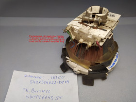 Інші радіокомпоненти Другие радиокомпоненты ^/--/^ IRICO QPCX /--/ 23-90-54 /--/ D 54 /--/ SX /--/ 504 /--/ Y /--/ 22-DC /--/ 04 отклоняющая система от телевизора Витязь ^_^^^ IRICO QPCX /--/ 23-90-54 /--/ D 54 /--/ SX /--/ 504 /--/ Y /--/ 22-DC /--/ 04 відхиляюча система від телевізора Вітязь - фото фото фото