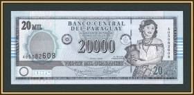 Парагвай Парагвай ^/--/^ Парагвай 20000 гуарани 2005 Р-225 UNC ^_^^^ Парагвай 20000 гуарані 2005 Р-225 UNC - фото фото фото
