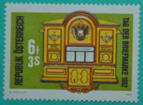 Інше Другое ^/--/^ Австрия Неделя Письма Почта 1982 ^_^^^ Австрія Тиждень Листи Пошта 1982 - фото фото фото