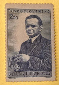 Чехословаччина Чехословакия ^/--/^ Чехоловаччина.  1951 /--/ р. ** ^_^^^ Чехоловаччина. 1951 /--/ г. ** - фото фото фото