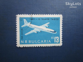 Транспорт Транспорт ^/--/^ Марка Болгарія 1962 транспорт авіація літак гаш ^_^^^ Марка Болгария 1962 транспорт авиация самолет гаш - фото фото фото