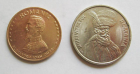 Румунія Румыния ^/--/^ 50 і 100 леїв = 1991 р. = РУМУНІЯ + ^_^^^ 50 и 100 леев = 1991 г. = Румыния + - фото фото фото