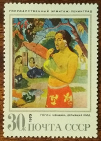 СРСР - СССР - ^/--/^ СССР Зарубежная живопись в музеях 1970 ^_^^^ СРСР Зарубіжний живопис в музеях 1970 - фото фото фото