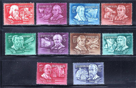 Угорщина Венгрия ^/--/^ Венгрия  1948 г MNH  -  личности ^_^^^ Угорщина 1948 р MNH - особистості - фото фото фото