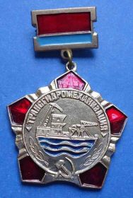 Пам'ятні і ювілейні Памятные и юбилейные ^/--/^ Трансгидромеханизация кран ^_^^^ Трансгідромеханізація кран - фото фото фото