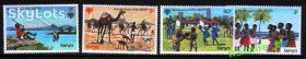 Фауна Фауна ^/--/^ NM Фауна . Кения 1979 г MNH - ^_^^^ NM Фауна . Кенія 1979 MNH - фото фото фото