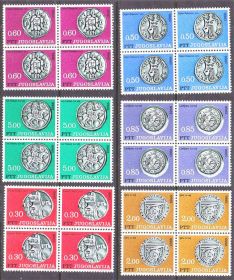 Балканський півострів Балканский полуостров ^/--/^ EU Югославия  1966 г MNH монеты на  марках - квартблоки ^_^^^ EU Югославія 1966 р MNH монети на марках - квартблоки - фото фото фото