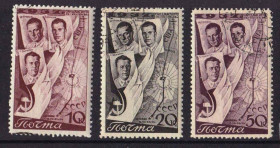 Транспорт Транспорт ^/--/^ Авиация.  СССР 1937 г  гаш - ор.клей -перелет СССР-США ^_^^^ Авіація. СРСР 1937 г гаш - ор. клей - переліт СРСР-США - фото фото фото