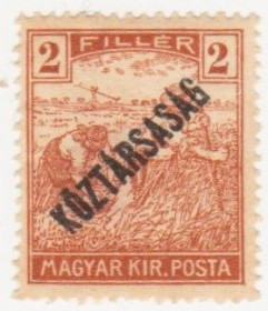 Угорщина Венгрия ^/--/^ Венгрия  1918 г. № 252 * ^_^^^ Угорщина 1918 р. No 252* - фото фото фото
