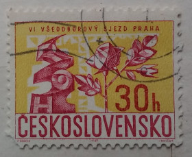 Чехословаччина Чехословакия ^/--/^ Чехословакия 1967 г - 6-й съезд профсоюзов, Прага ^_^^^ Чехословаччина 1967 - 6-й з'їзд профспілок, Прага - фото фото фото