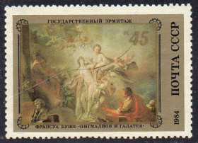 СРСР - СССР - ^/--/^ СРСР 1984 - Шедеври Державного Ермітажу ** ^_^^^ СССР 1984 - Шедевры Государственного Эрмитажа ** - фото фото фото