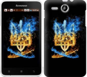 Чохли, бампера Чехлы, бампера ^/--/^ Чехол на Lenovo A /--/ 529 Герб 1635 /--/ u-200 - фото фото фото