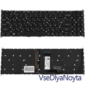 Клавіатури Клавиатуры ^/--/^ Клавиатура для ноутбука ACER Swift SF /--/ 315-51 SF /--/ 315-51 /--/ G Aspire A /--/ 315-34 A /--/ 315-55 /--/ G A /--/ 315-56 A /--/ 315-22  A /--/ 315- ^_^^^ Клавіатура для ноутбука ACER Swift SF /--/ 315-51 SF /--/ 315-51 /--/ G Aspire A /--/ 315-34 A /--/ 315-55 /--/ G A /--/ 315-56 A /--/ 315-22 A /--/ 315- - фото фото фото