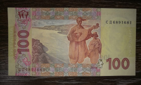 Загальнодержавні випуски Общегосударственные выпуски ^/--/^ Ukraine 100 гривень ₴ 2014 Кубів UNC. СД. Цікавий номер 6891681 ^_^^^ Ukraine 100 гривен ₴ 2014 Кубив UNC. СД. Интересный номер 6891681 - фото фото фото