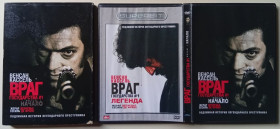 Бойовик / Триллер / Жахи Боевик / Триллер / Ужасы ^/--/^ DVD Враг государства № 1. Начало и Легенда  (2008)  (2 диска)  (в чехле) ^_^^^ DVD Ворог держави No 1. Початок і Легенда (2008) (2 диски) - фото фото фото