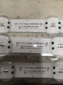 Інші комплектуючі Другие комплектующие ^/--/^ Планки LED подсветки LG 55 /--/ UM /--/ 7510 SSC_Y /--/ 19_Trident_55 /--/ UM /--/ 73&amp;75 ^_^^^ Планки LED підсвічування LG 55 /--/ UM /--/ 7510 SSC_Y /--/ 19_Trident_55 /--/ UM /--/ 73&amp;75 - фото фото фото