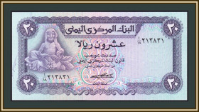 Ємен Йемен ^/--/^ Йемен 20 риалов 1973 P-14  (14 /--/ a) a-UNC ^_^^^ Ємен 20 ріалів 1973 P-14 (14 /--/ a) a-UNC - фото фото фото