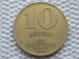 Угорщина Венгрия ^/--/^ Венгрия 10 форинтов 1985 года #5576 ^_^^^ Угорщина 10 форинтів 1985 року #5576 - фото фото фото