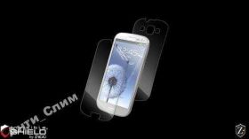 Плівки для екранів Пленки для экранов ^/--/^ Бронированная пленка для Samsung Galaxy S III ^_^^^ Броньована плівка для Samsung Galaxy S III - фото фото фото