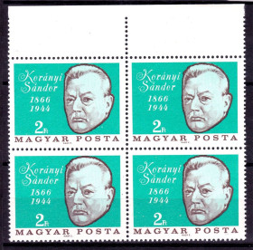 Угорщина Венгрия ^/--/^ Венгрия   MNH -  личности - квартблок ^_^^^ Угорщина MNH - особистості - квартблок - фото фото фото