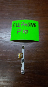 Шлейфи, перехідники Шлейфы, переходники ^/--/^ Elephone P /--/ 10 шлейф кнопок громкости и включения ^_^^^ Elephone P /--/ 10 шлейф кнопок гучності і включення - фото фото фото
