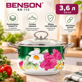 Каструлі, набори Кастрюли, наборы ^/--/^ Каструля емальована Benson / Каструля + кришка BN-113 3,6 л ^_^^^ Кастрюля эмалированная Benson / Кастрюля + крышка BN-113 3,6 л - фото фото фото